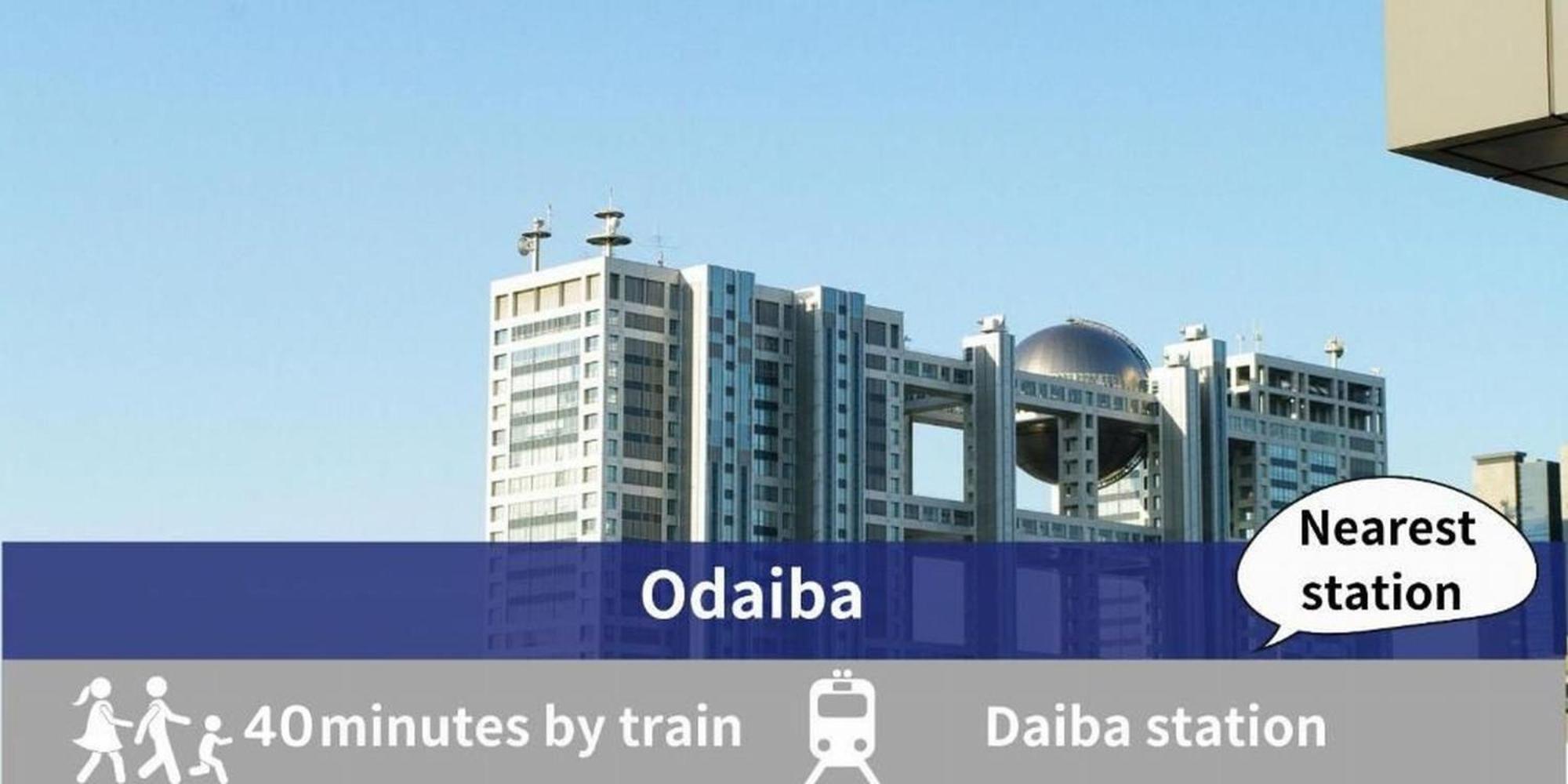Tamayura Hotel Asakusa Tokyo Dış mekan fotoğraf