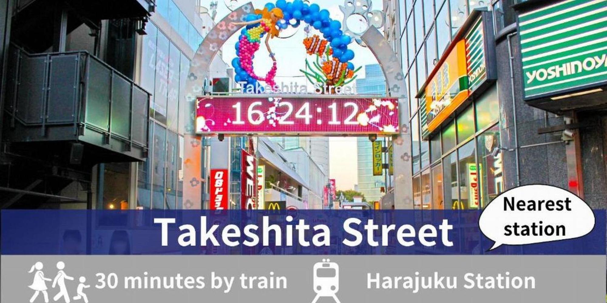 Tamayura Hotel Asakusa Tokyo Dış mekan fotoğraf