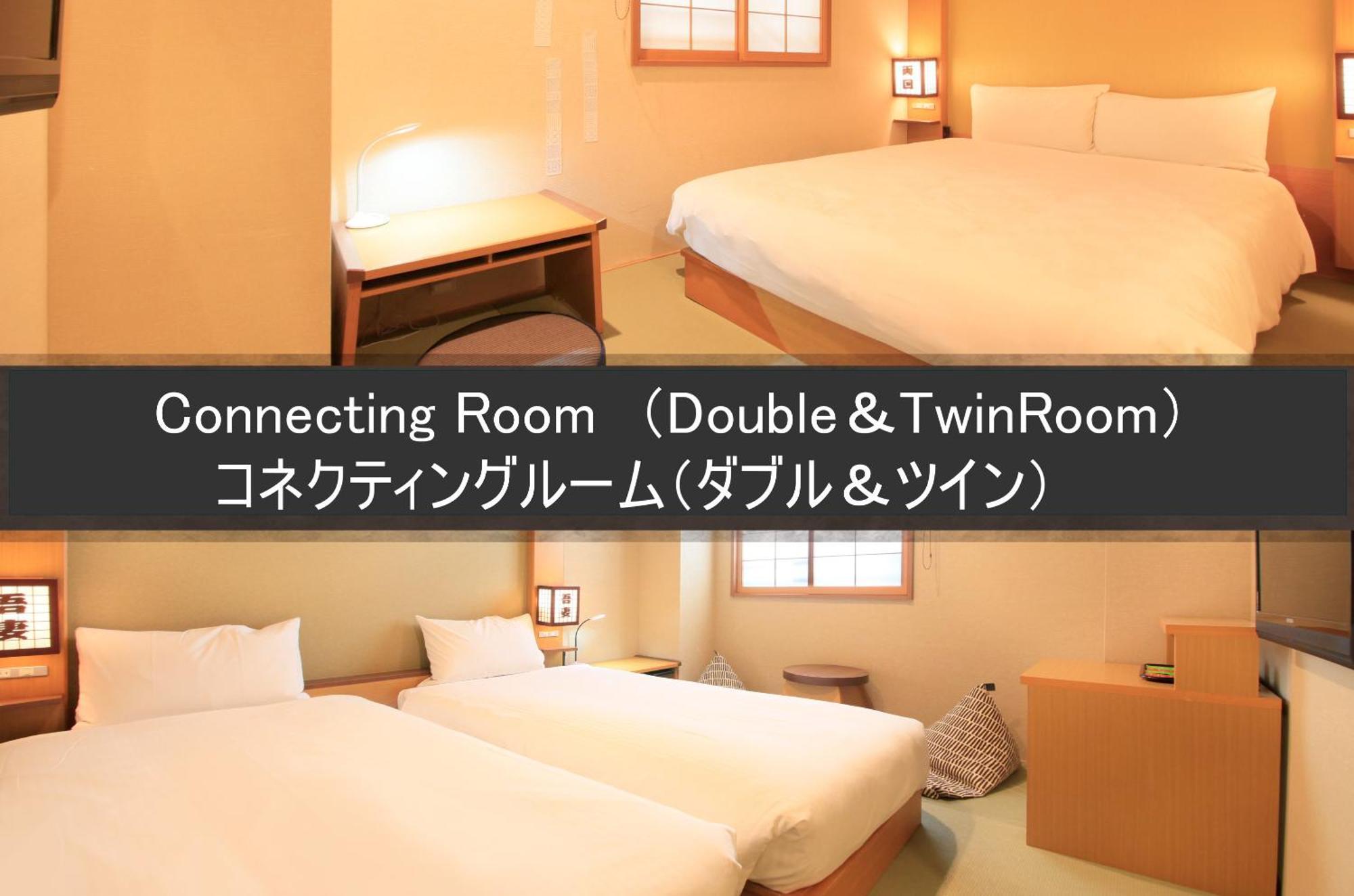 Tamayura Hotel Asakusa Tokyo Dış mekan fotoğraf